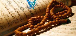 جدول العبادات اليومية للمسلم pdf 6 جدول يومي للطاعات